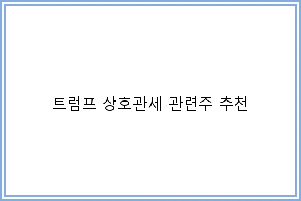 썸네일 이미지